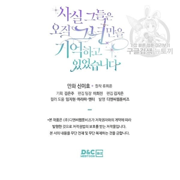 16092487712243.jpg