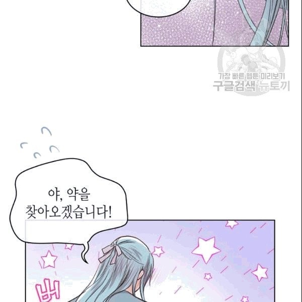 1609248797976.jpg