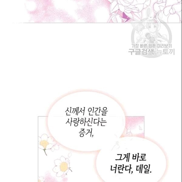 16092488054474.jpg