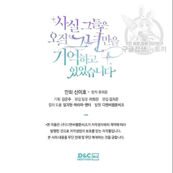 16092488074601.jpg
