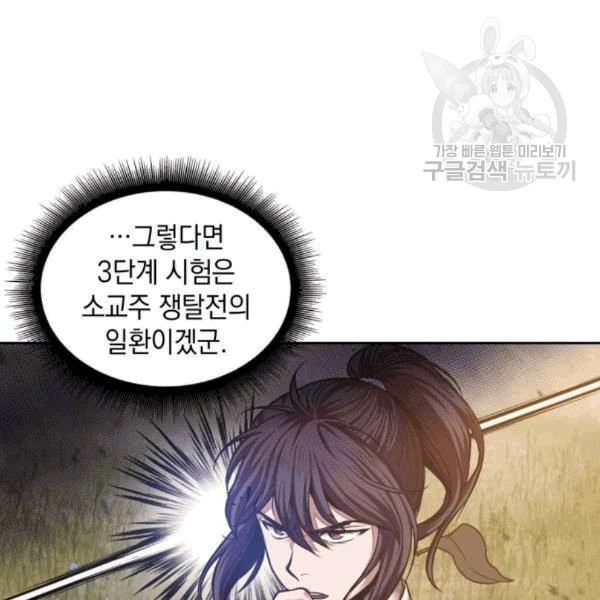 16092488858758.jpeg