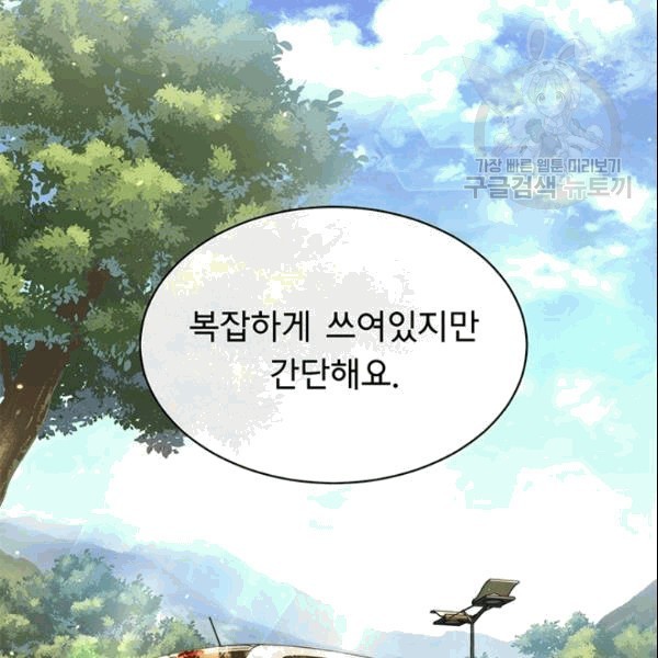 16092489341132.jpg