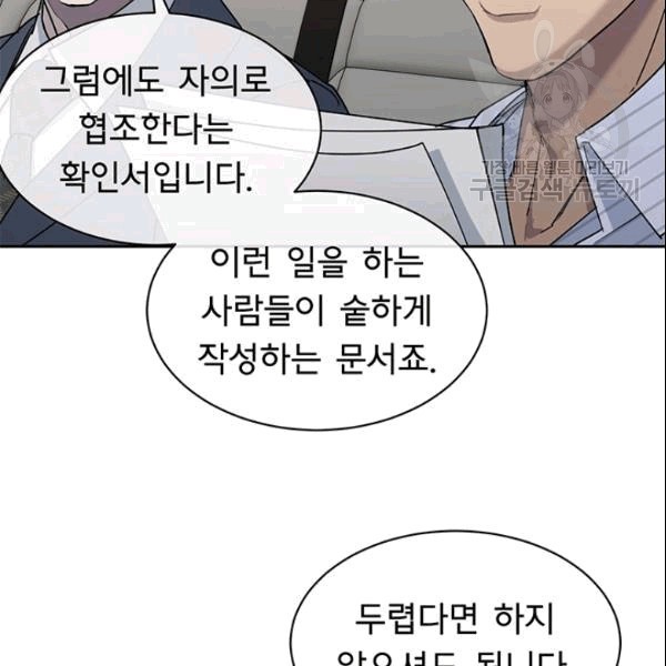 1609248935135.jpg