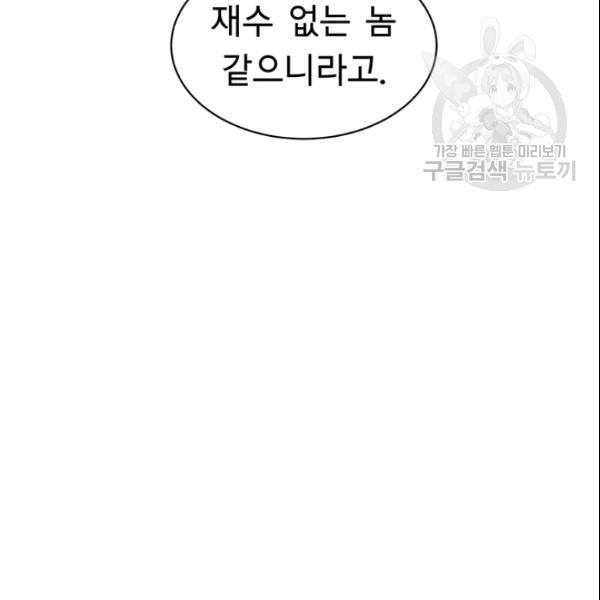 16092489413107.jpg