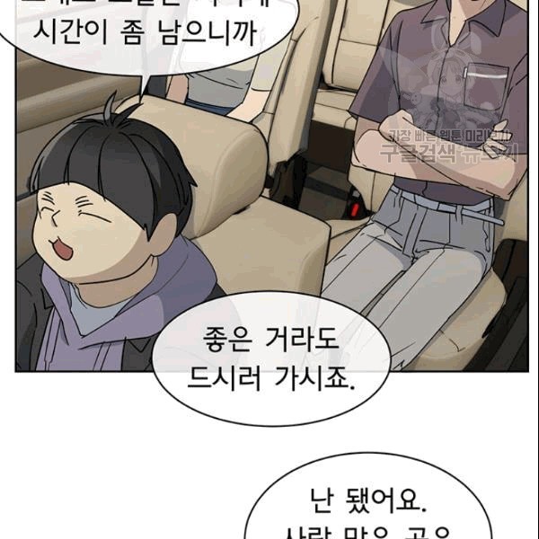 16092489438509.jpg