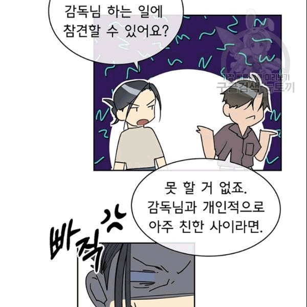 1609248947288.jpg