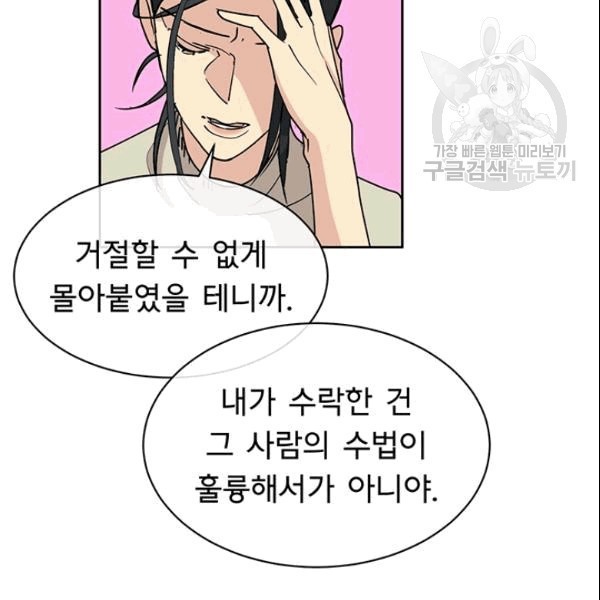 16092489479306.jpg