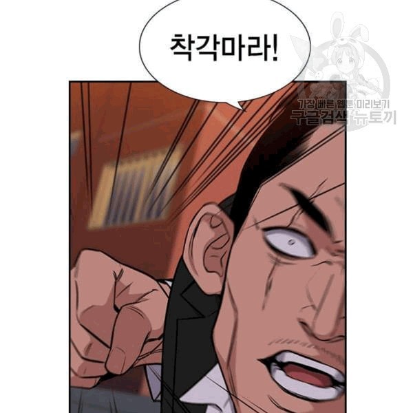 16092494242009.jpeg