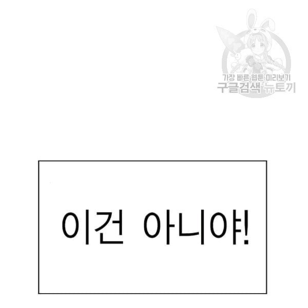 1609249461.jpeg