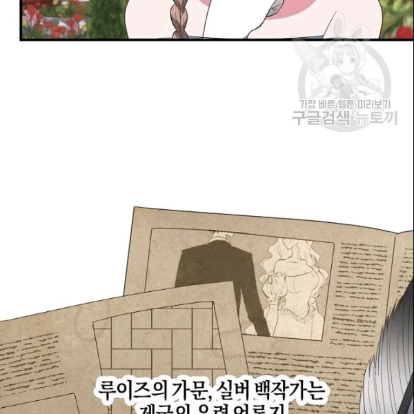 1609251914584.jpg