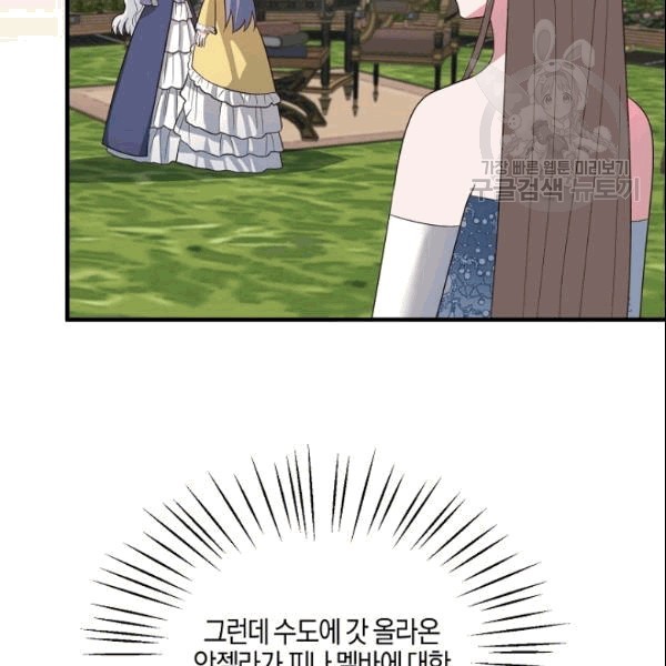 16092519233335.jpg