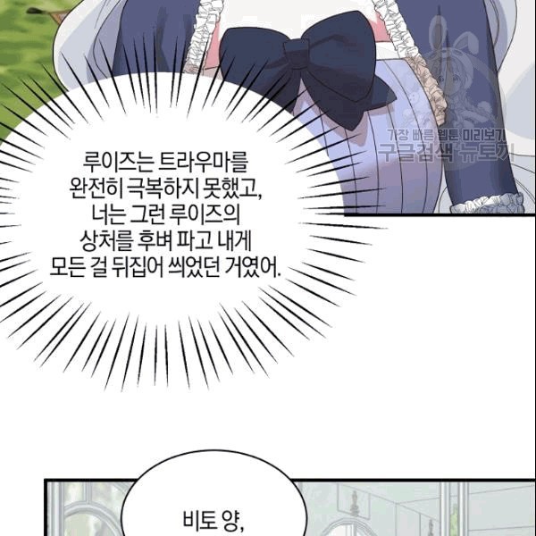 1609251924735.jpg