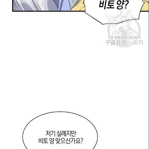 16092519254159.jpg