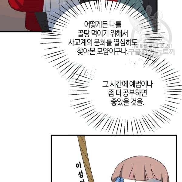 16092519425985.jpg
