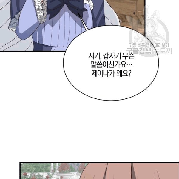 16092519440003.jpg