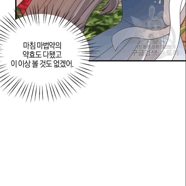 16092519529391.jpg