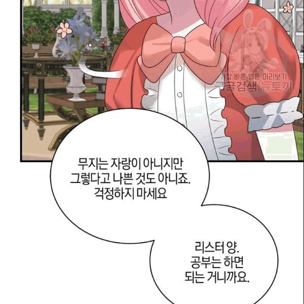 1609251953638.jpg