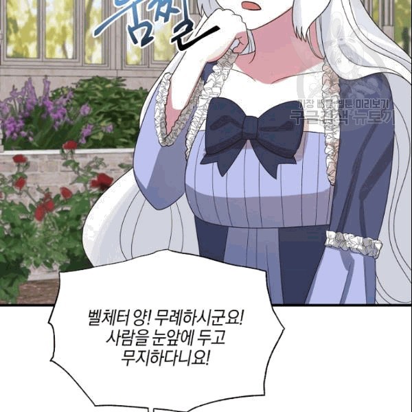 16092519548675.jpg