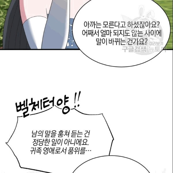 16092519564271.jpg