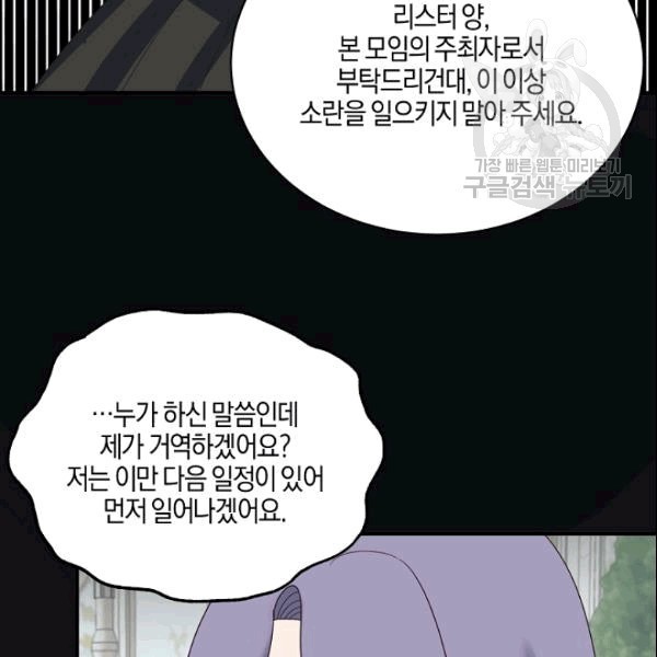 16092519580395.jpg