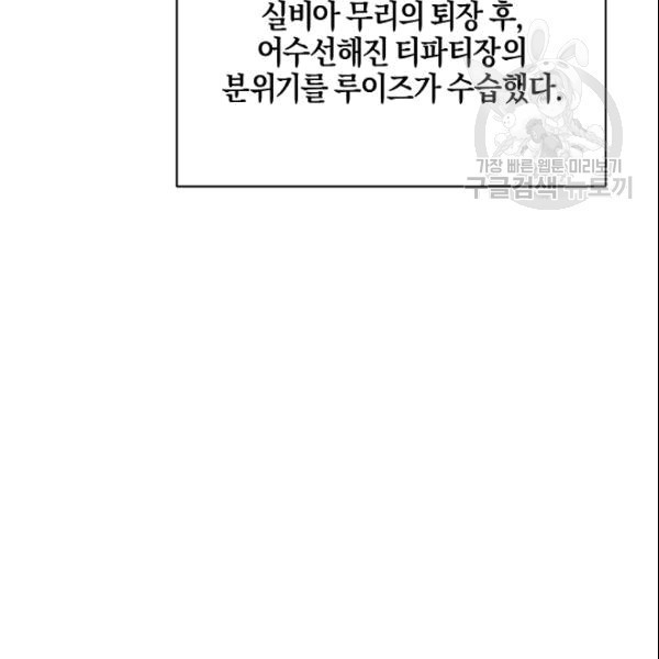 1609251959696.jpg