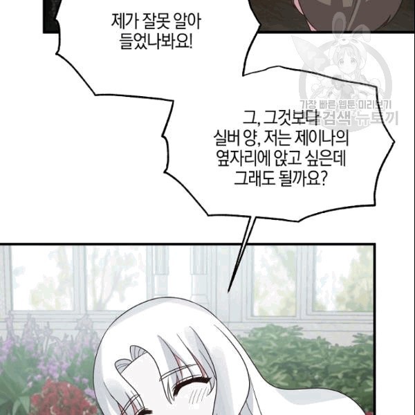 16092519613065.jpg