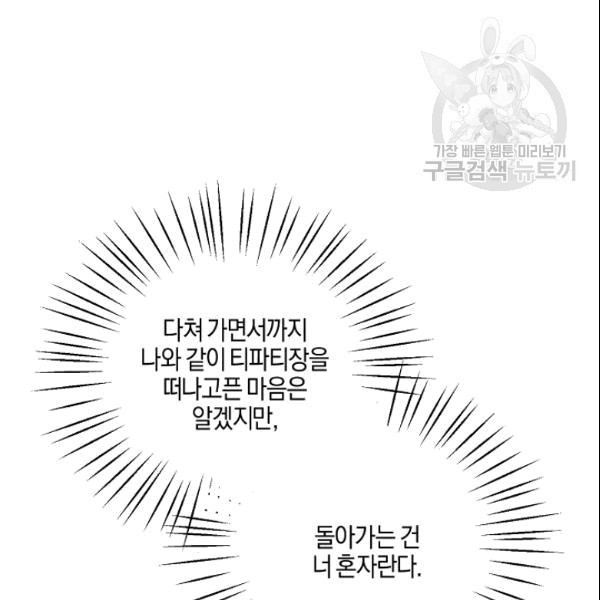 16092519653918.jpg
