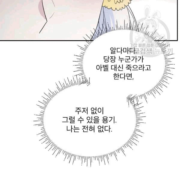 16092520186438.jpeg