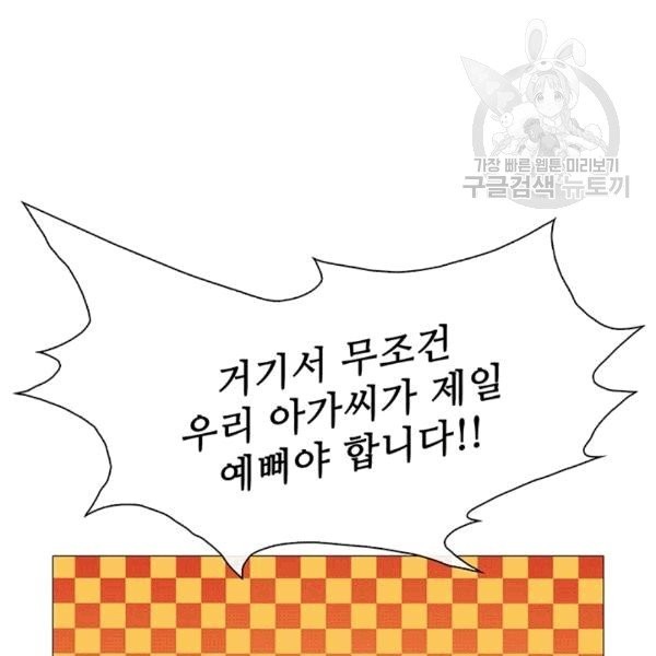 16092520799238.jpg
