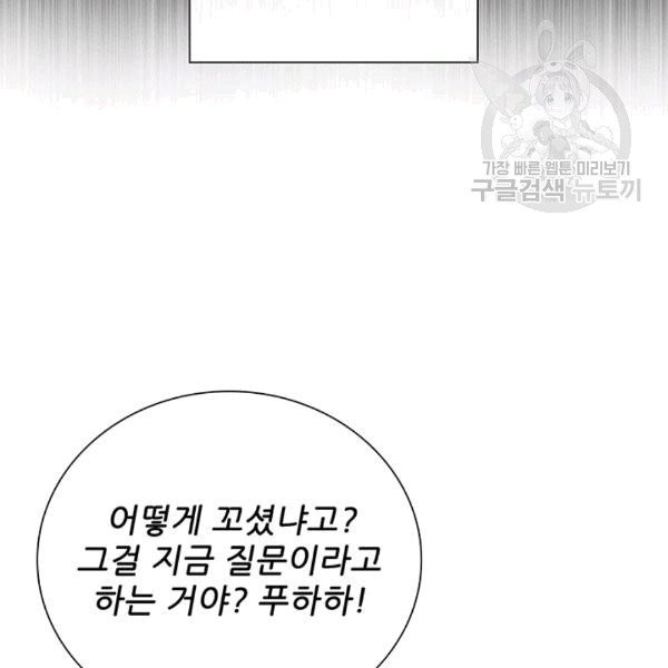 1609252132358.jpg