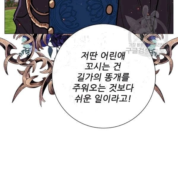 16092521330551.jpg