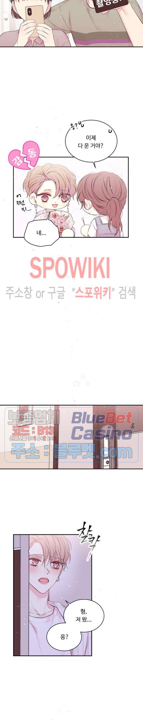 1609255041489.jpg