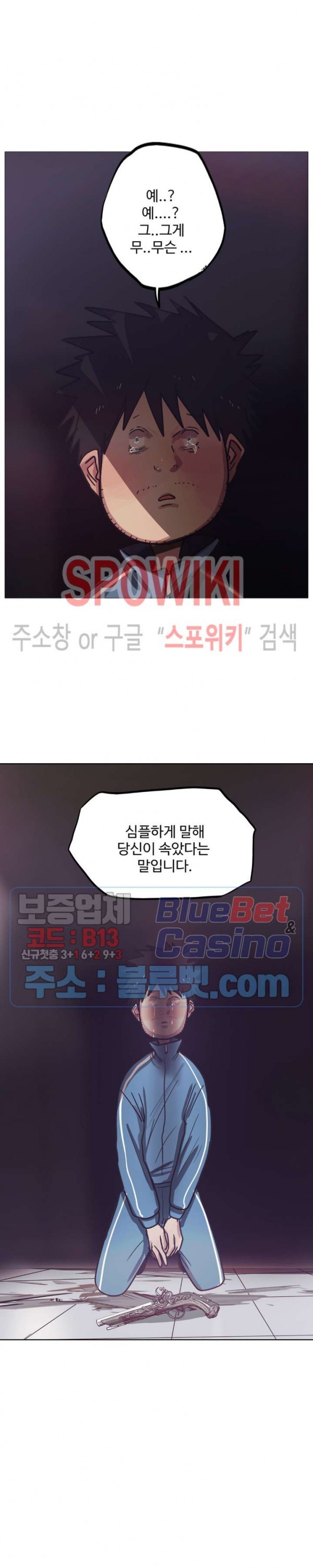 1609255197388.jpg