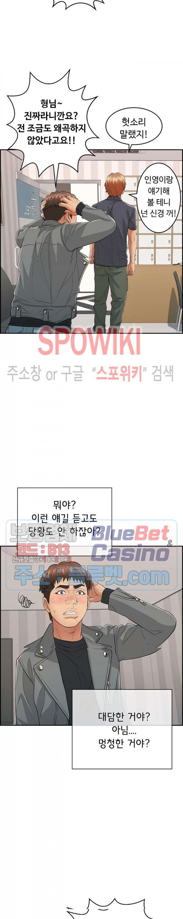 1609256037029.jpg