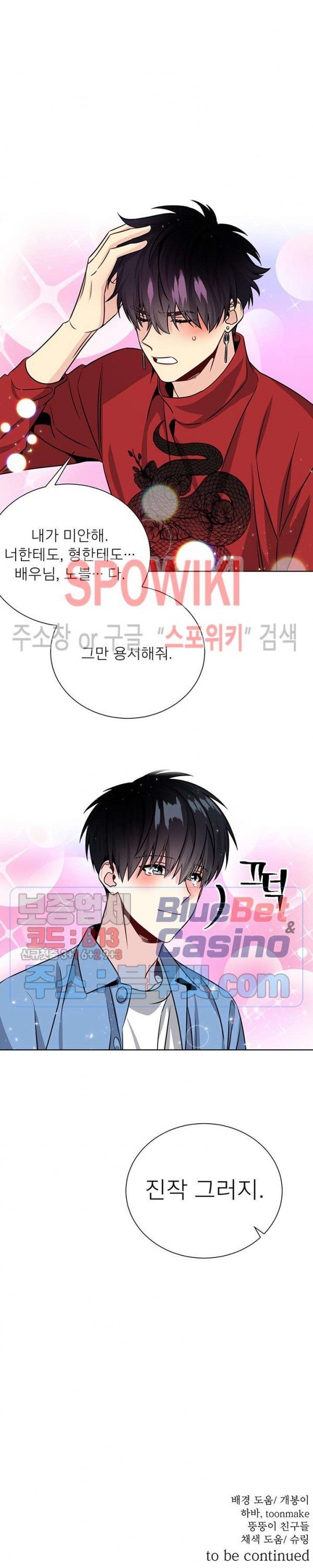 16092562106637.jpg