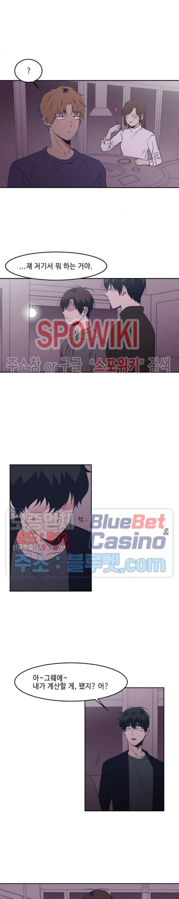 1609256319215.jpg