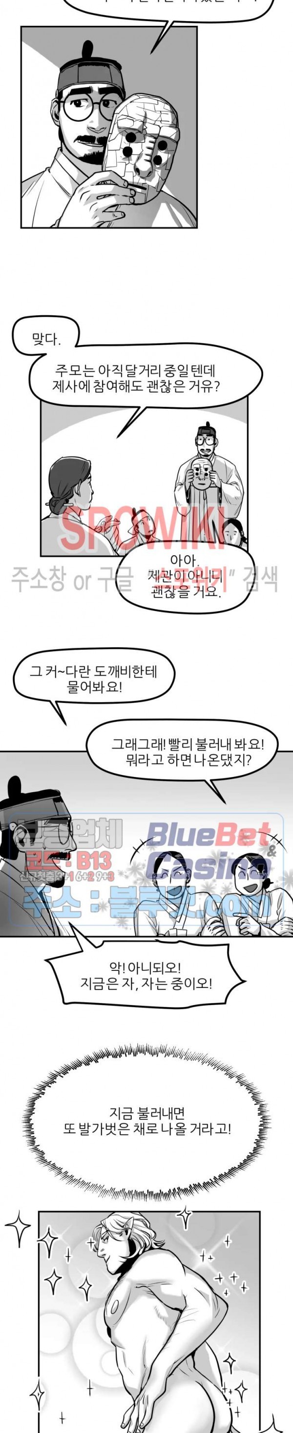 16092565724241.jpg