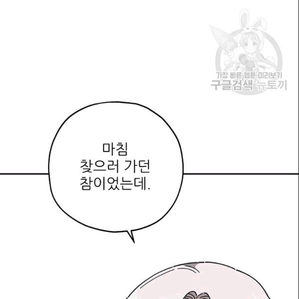 16092675963579.jpeg
