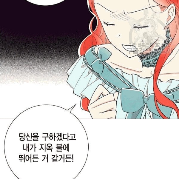 1609268080091.jpeg