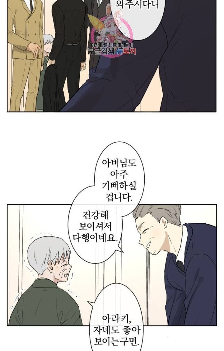 1609340550273.jpg
