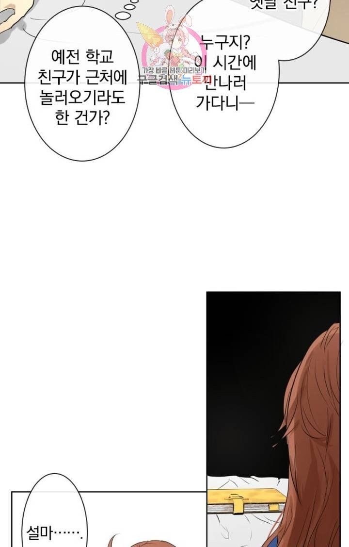16093405621088.jpg