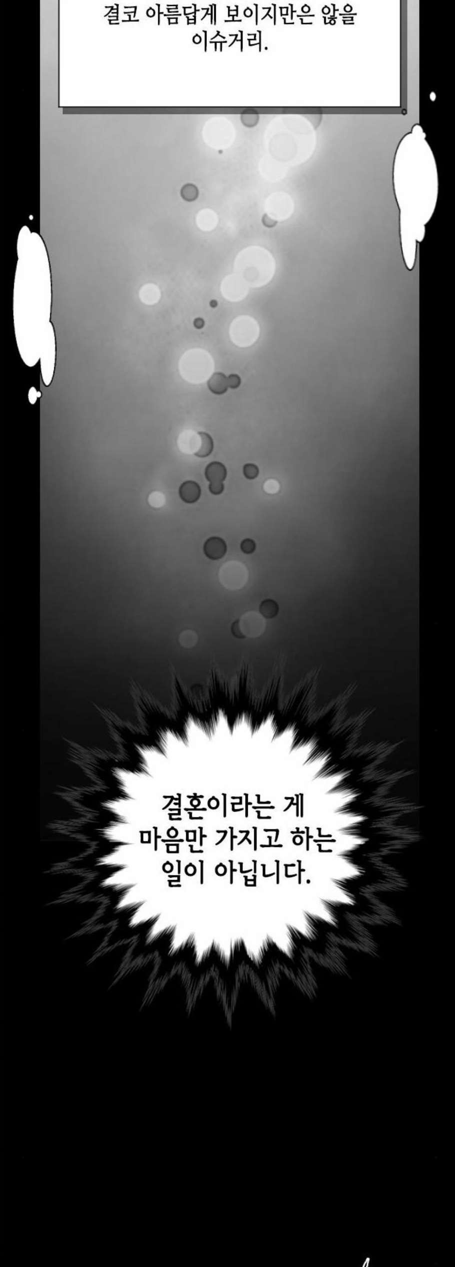 16093416406323.jpg