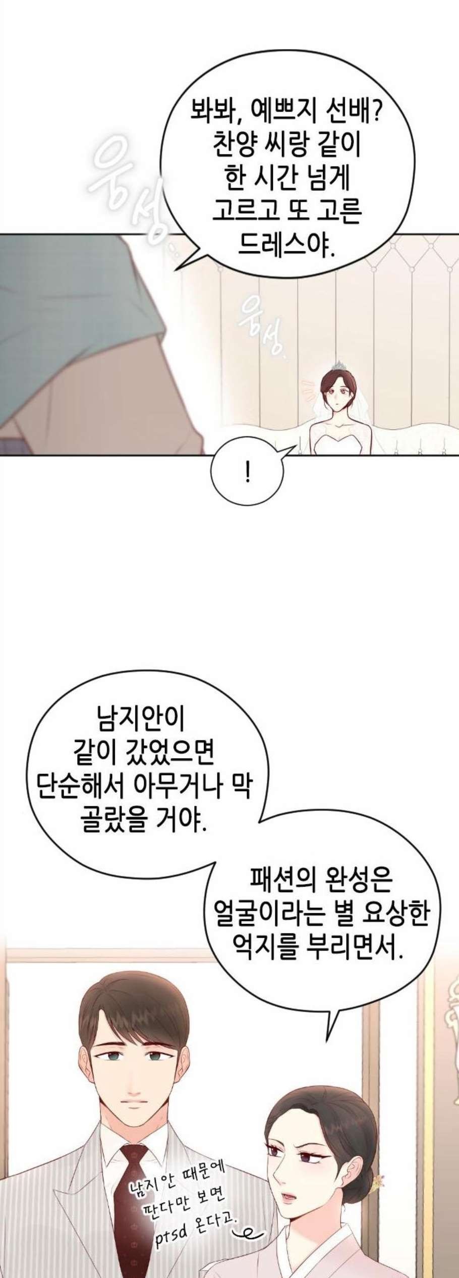 16093416538768.jpg