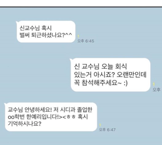 16093503649035.jpg