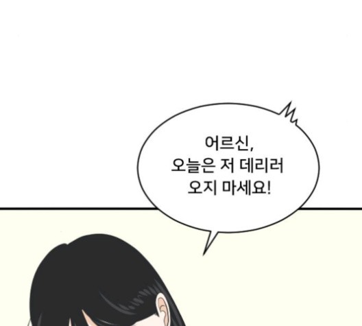 16093503682546.jpg
