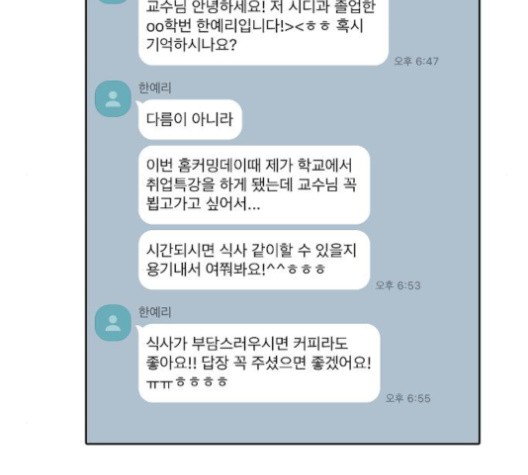 16093503747739.jpg