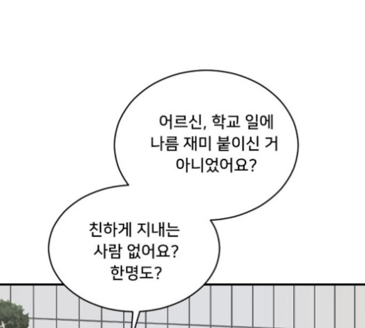 16093503763084.jpg
