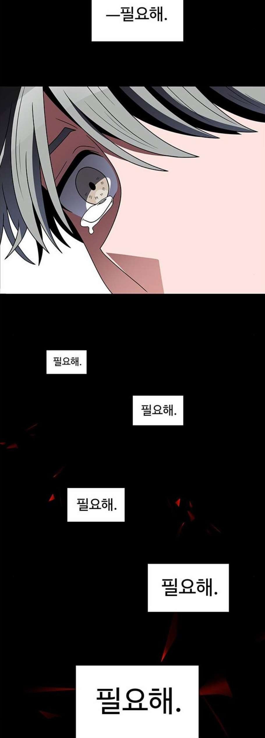 16093518609288.jpg
