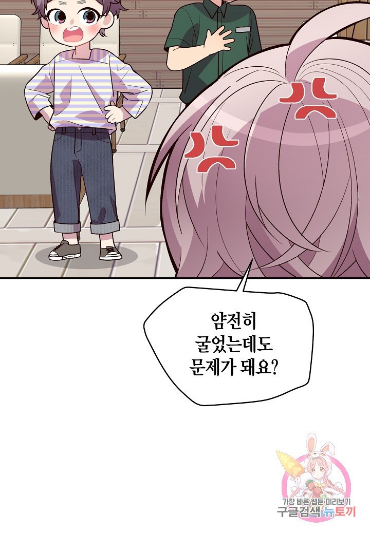 16093528738105.jpg