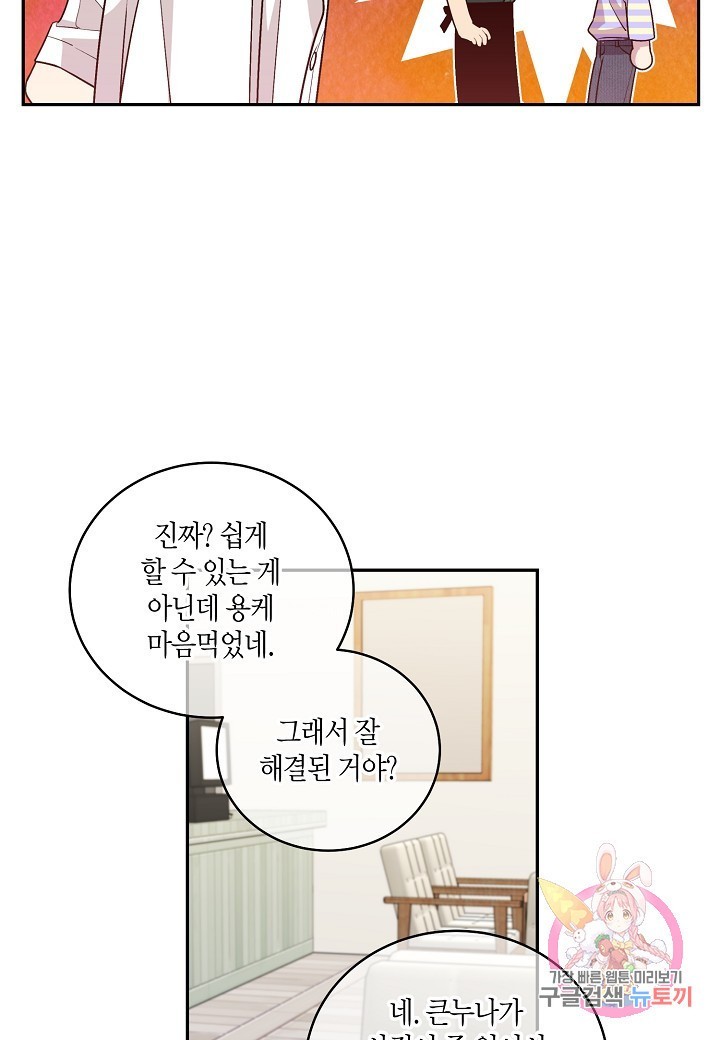 1609352876825.jpg